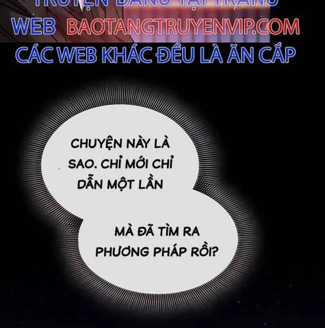 Kiếm Thánh Thiên Tài Của Học Viện Chap 56 - Next Chap 57