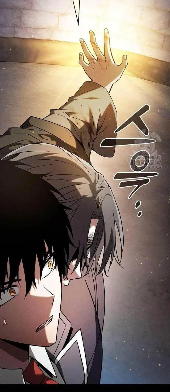 Kiếm Thánh Thiên Tài Của Học Viện Chap 57 - Next Chap 58