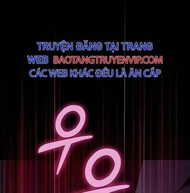 Kiếm Thánh Thiên Tài Của Học Viện Chap 58 - Next Chap 59
