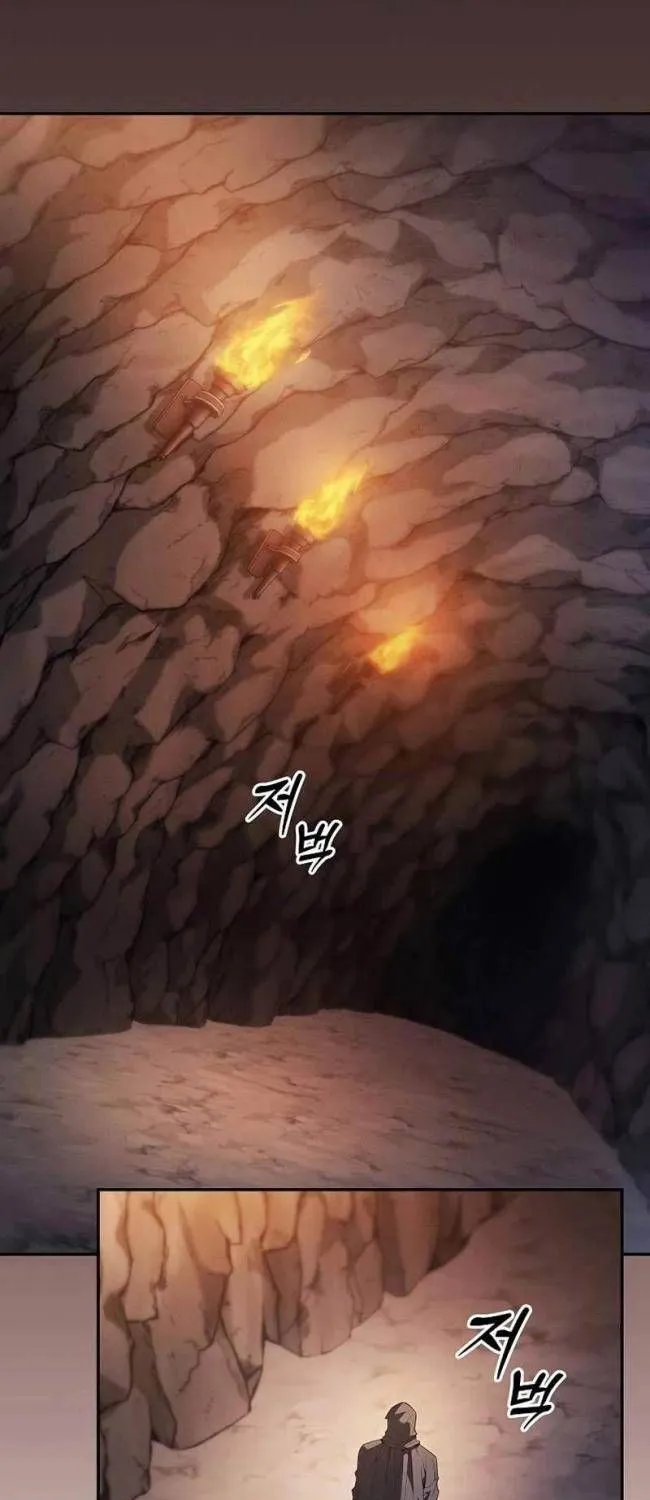 Kiếm Thánh Thiên Tài Của Học Viện Chap 59 - Next Chap 60