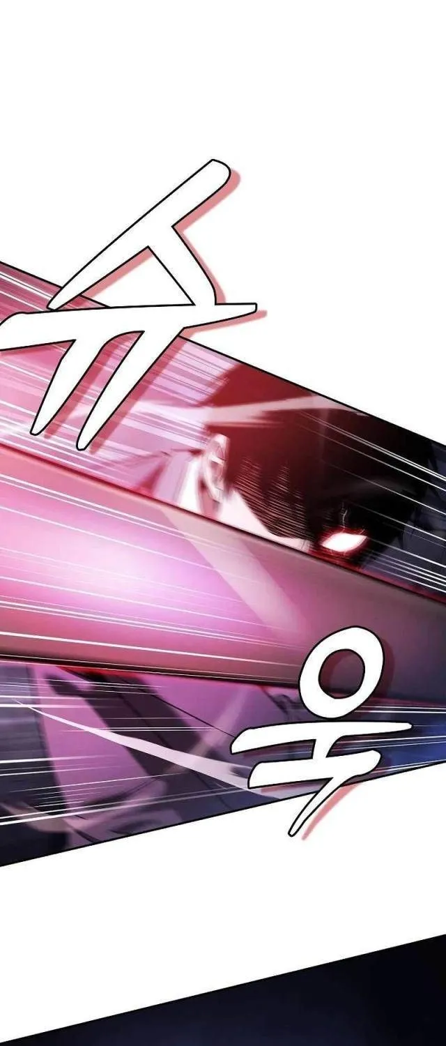 Kiếm Thánh Thiên Tài Của Học Viện Chap 60 - Next Chap 61