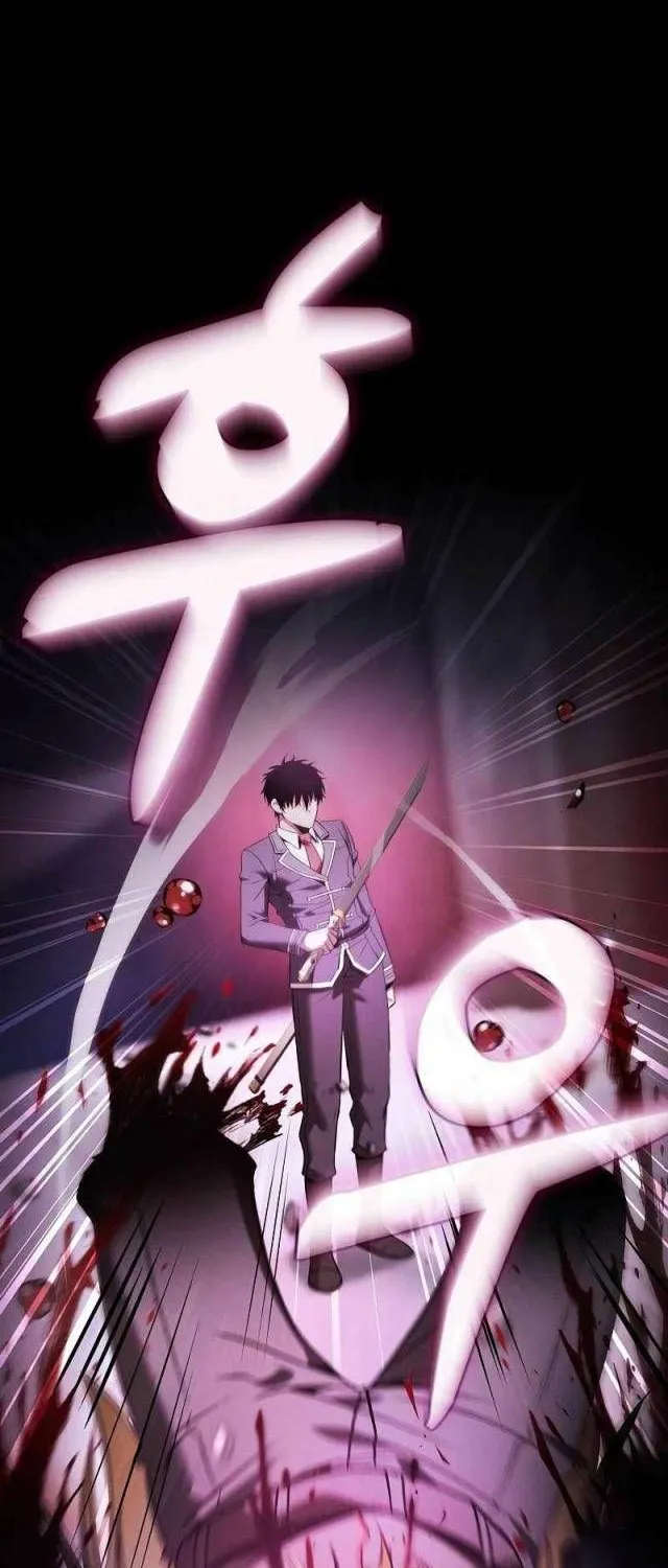 Kiếm Thánh Thiên Tài Của Học Viện Chap 60 - Next Chap 61
