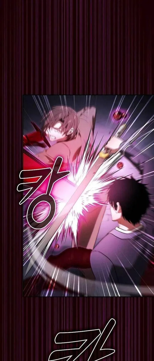 Kiếm Thánh Thiên Tài Của Học Viện Chap 60 - Next Chap 61