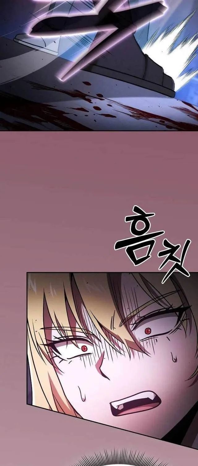 Kiếm Thánh Thiên Tài Của Học Viện Chap 60 - Next Chap 61