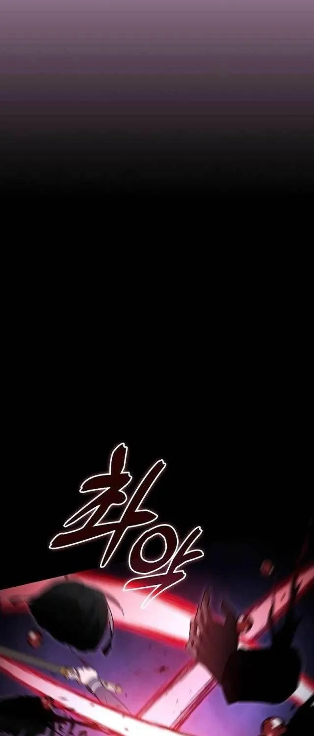 Kiếm Thánh Thiên Tài Của Học Viện Chap 60 - Next Chap 61
