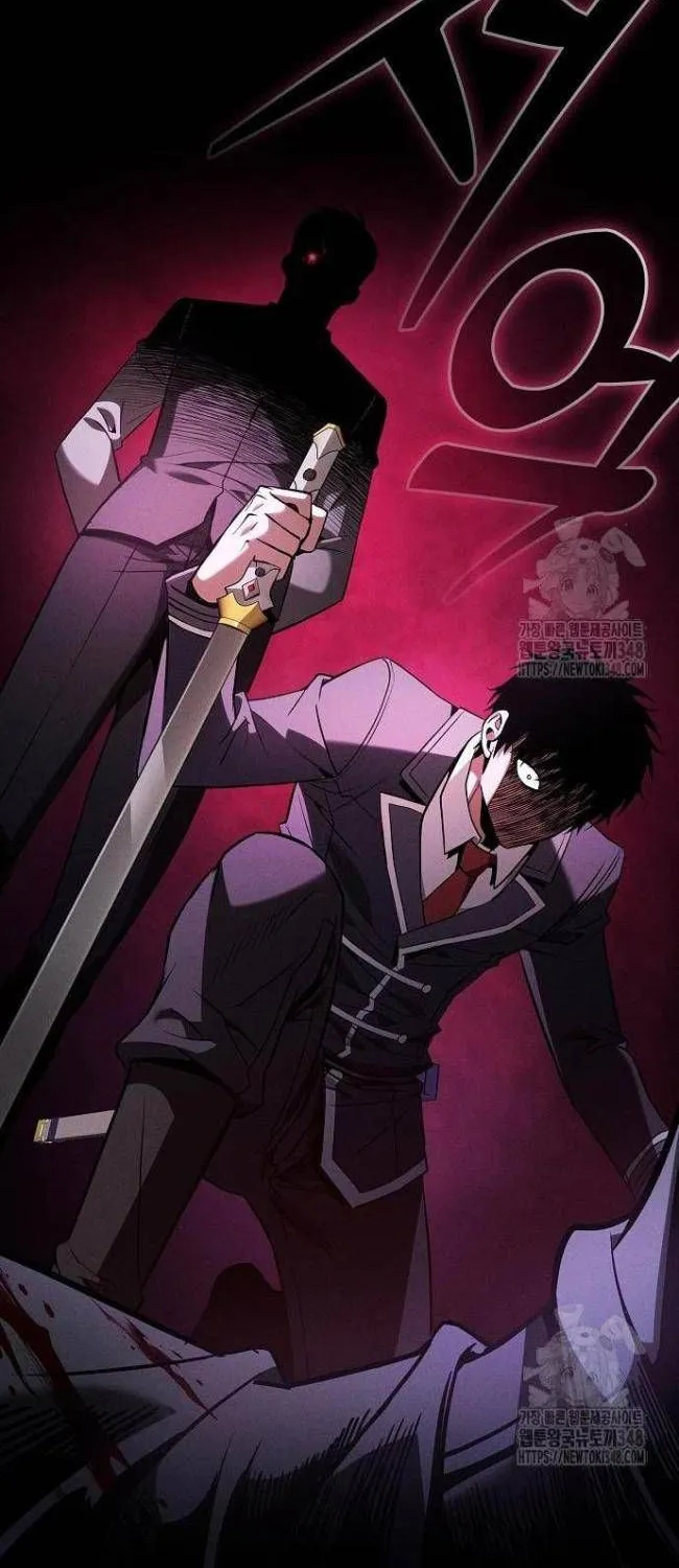 Kiếm Thánh Thiên Tài Của Học Viện Chap 61 - Next Chap 62