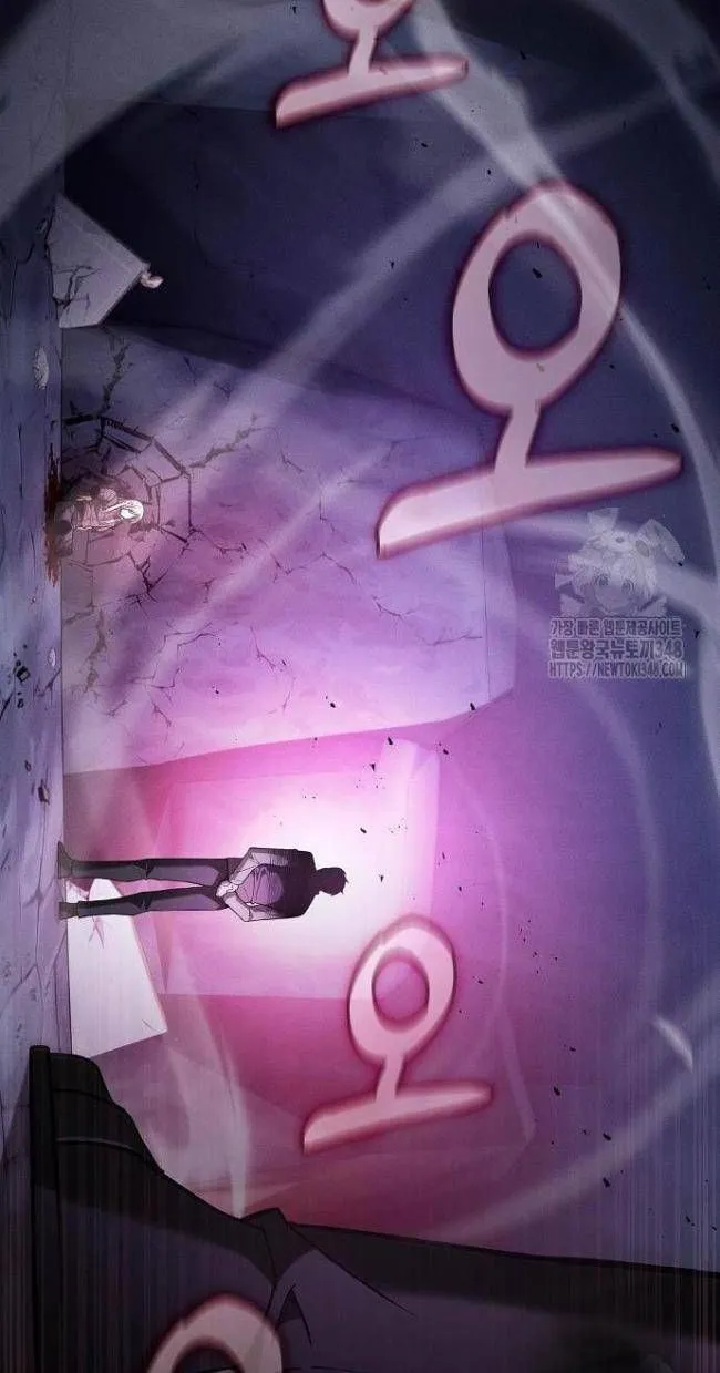 Kiếm Thánh Thiên Tài Của Học Viện Chap 61 - Next Chap 62