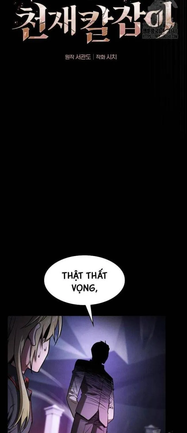 Kiếm Thánh Thiên Tài Của Học Viện Chap 61 - Next Chap 62
