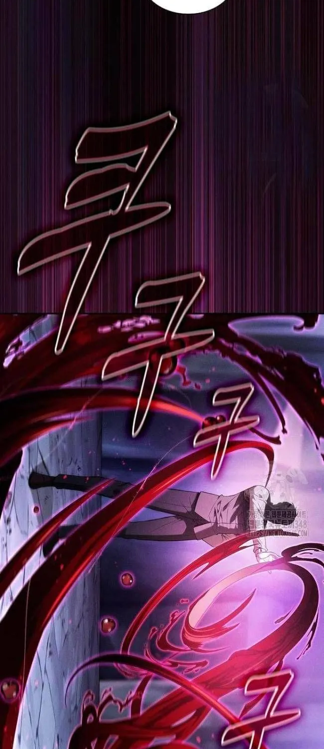 Kiếm Thánh Thiên Tài Của Học Viện Chap 61 - Next Chap 62