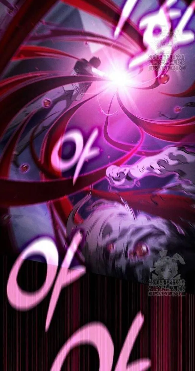 Kiếm Thánh Thiên Tài Của Học Viện Chap 61 - Next Chap 62
