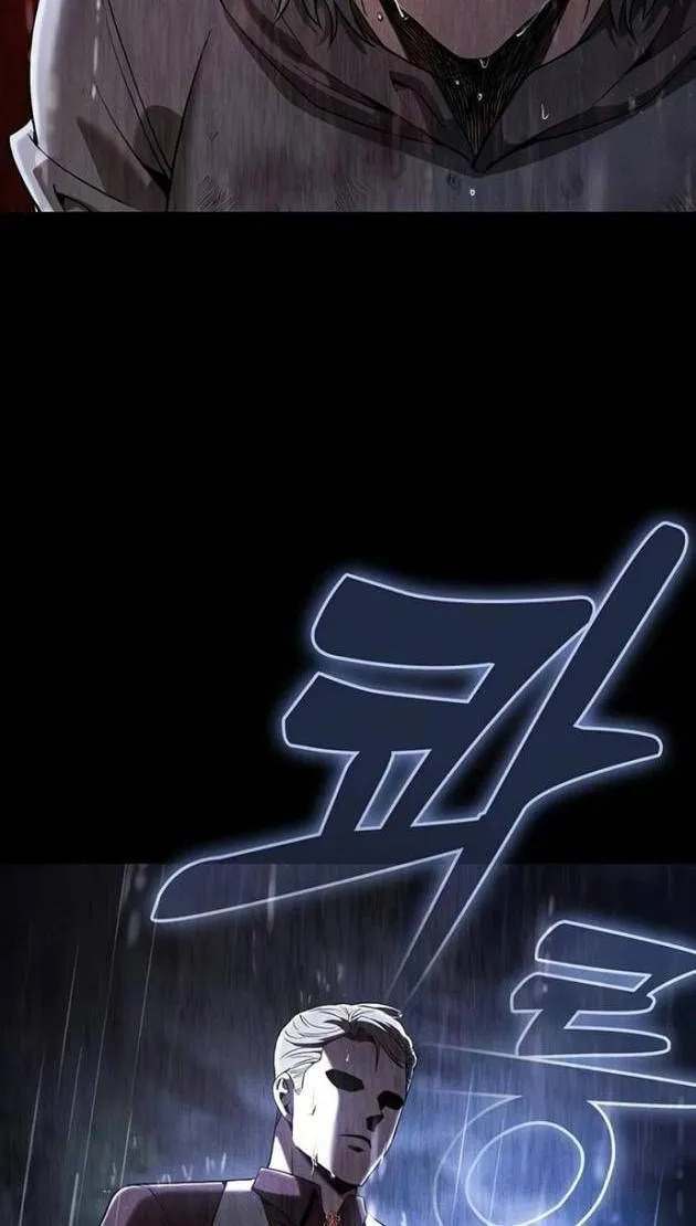 Kiếm Thánh Thiên Tài Của Học Viện Chap 62 - Next Chap 63