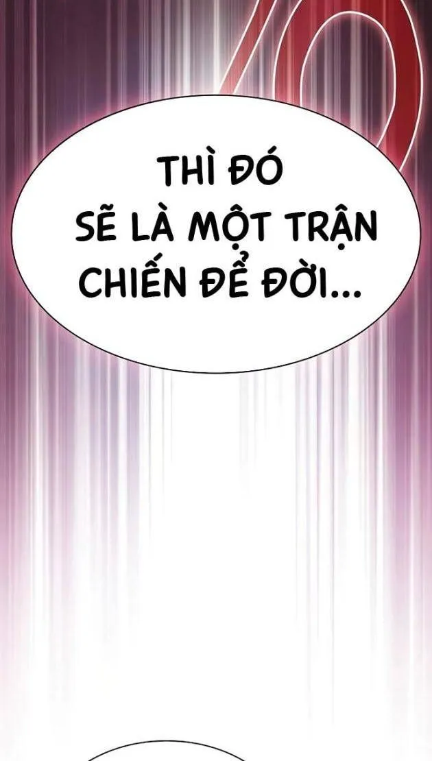 Kiếm Thánh Thiên Tài Của Học Viện Chap 62 - Next Chap 63