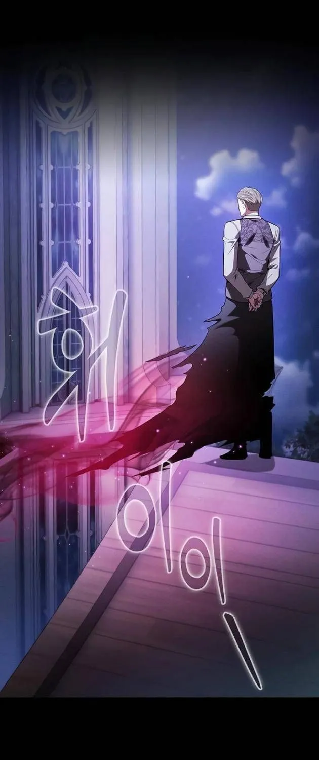 Kiếm Thánh Thiên Tài Của Học Viện Chap 62 - Next Chap 63