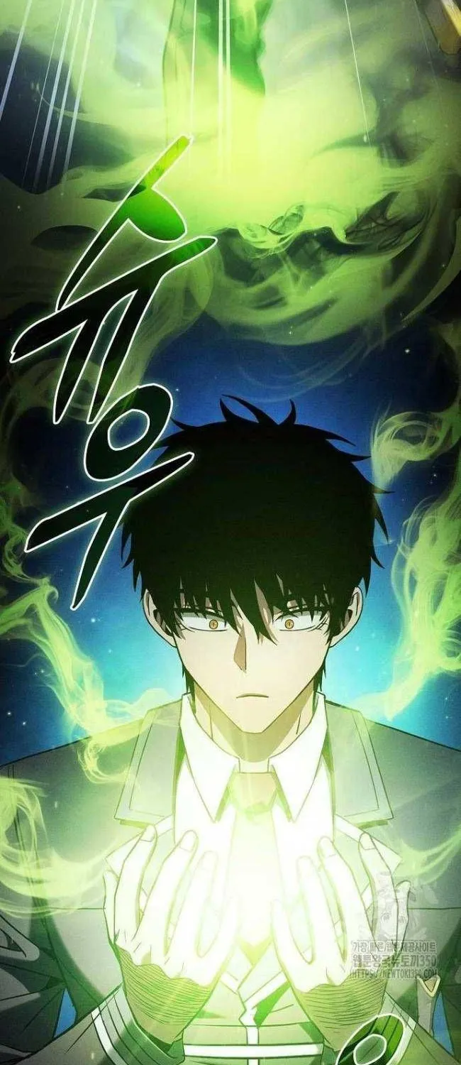 Kiếm Thánh Thiên Tài Của Học Viện Chap 63 - Next Chap 64