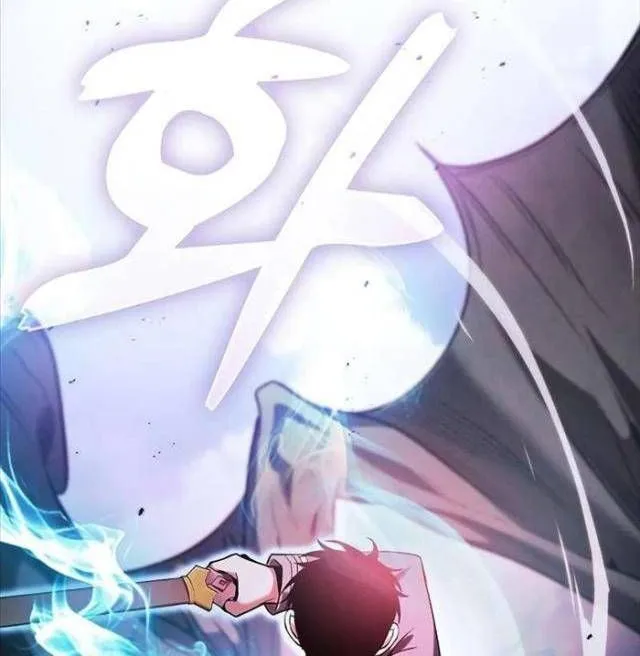 Kiếm Thánh Thiên Tài Của Học Viện Chap 64 - Next Chap 65