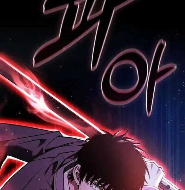 Kiếm Thánh Thiên Tài Của Học Viện Chap 64 - Next Chap 65