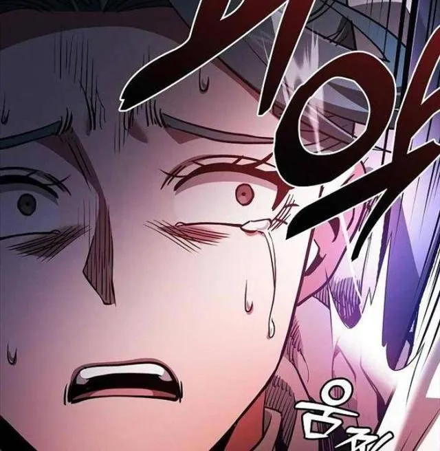 Kiếm Thánh Thiên Tài Của Học Viện Chap 64 - Next Chap 65