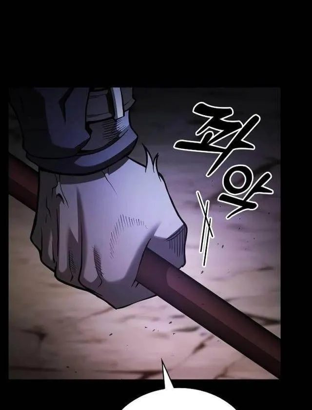 Kiếm Thánh Thiên Tài Của Học Viện Chap 65 - Next Chap 66