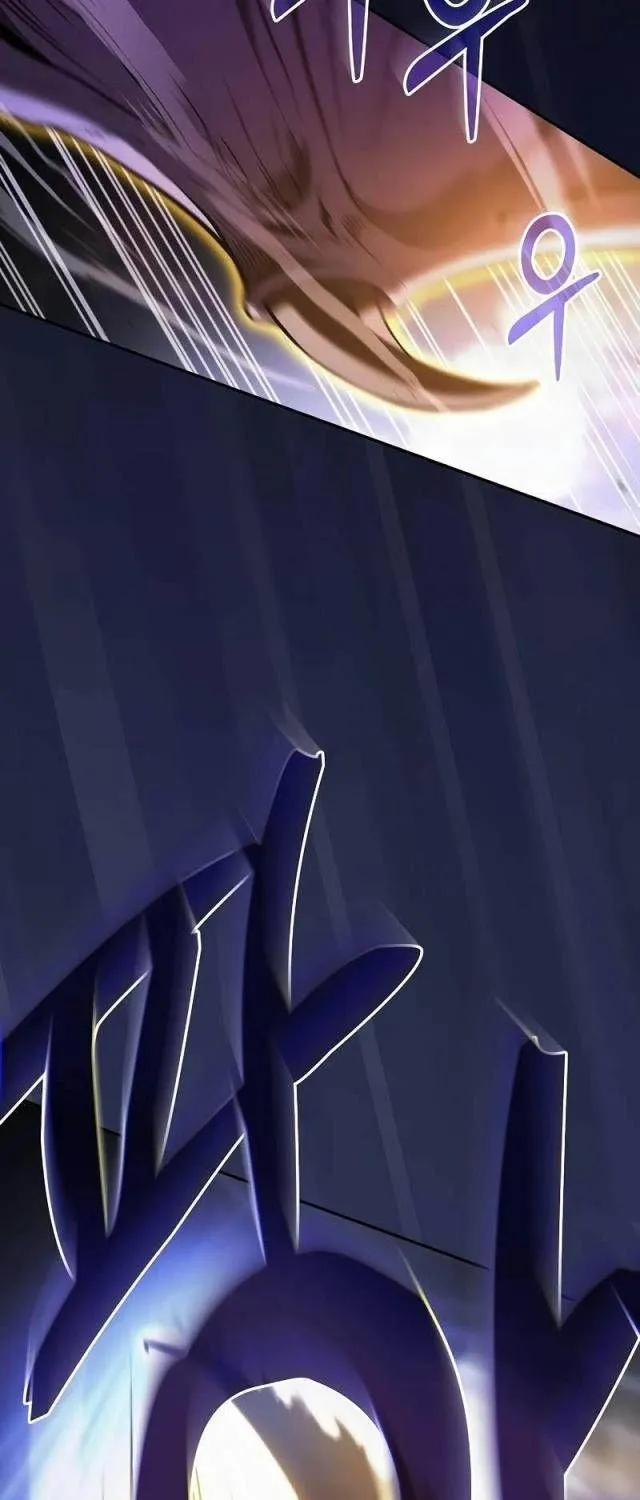 Kiếm Thánh Thiên Tài Của Học Viện Chap 65 - Next Chap 66
