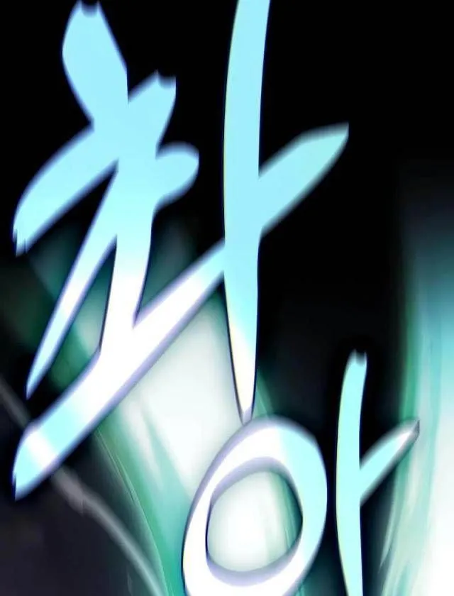 Kiếm Thánh Thiên Tài Của Học Viện Chap 65 - Next Chap 66