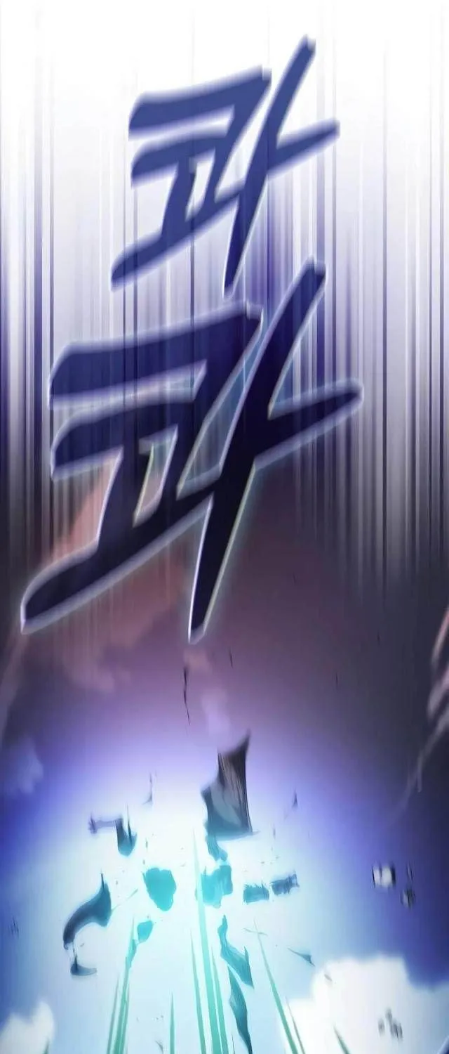 Kiếm Thánh Thiên Tài Của Học Viện Chap 65 - Next Chap 66
