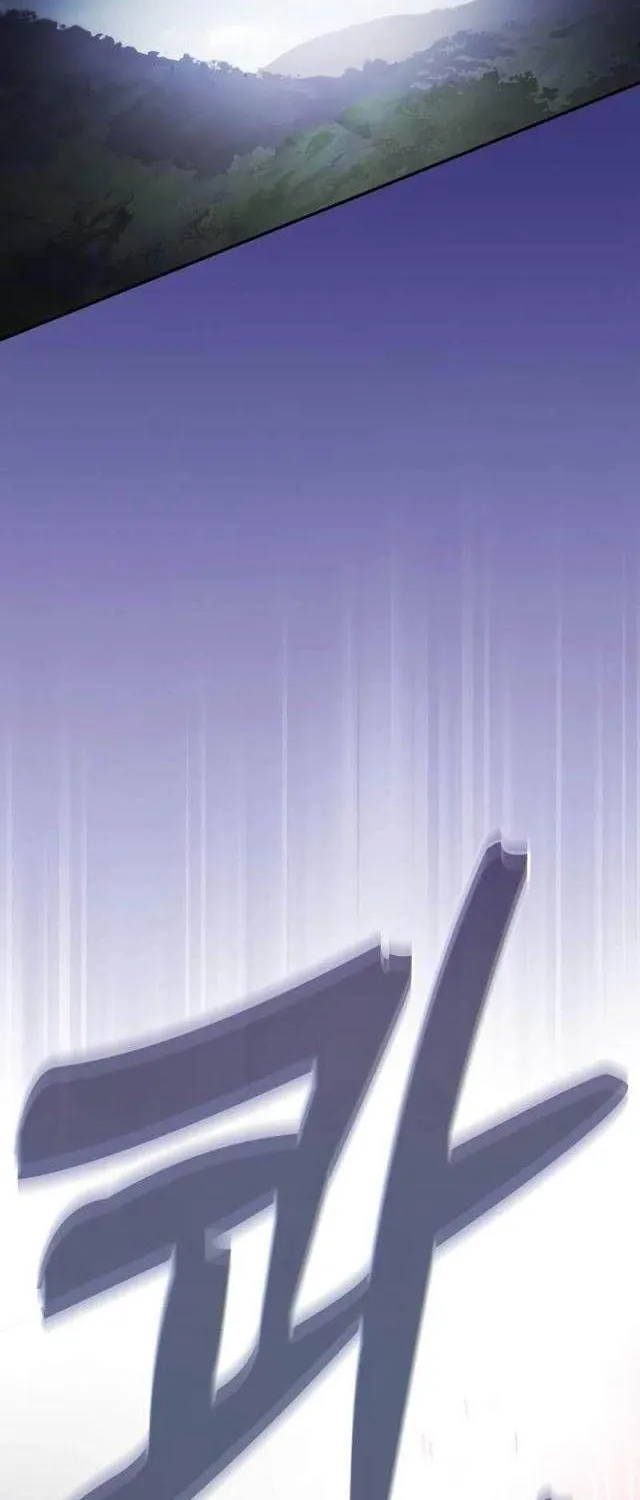 Kiếm Thánh Thiên Tài Của Học Viện Chap 65 - Next Chap 66