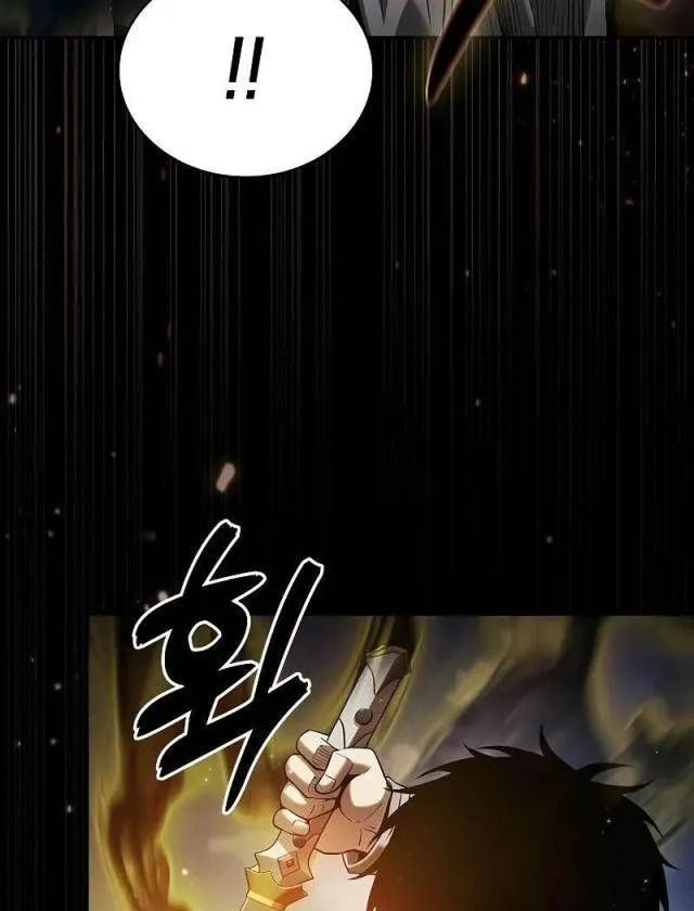 Kiếm Thánh Thiên Tài Của Học Viện Chap 65 - Next Chap 66