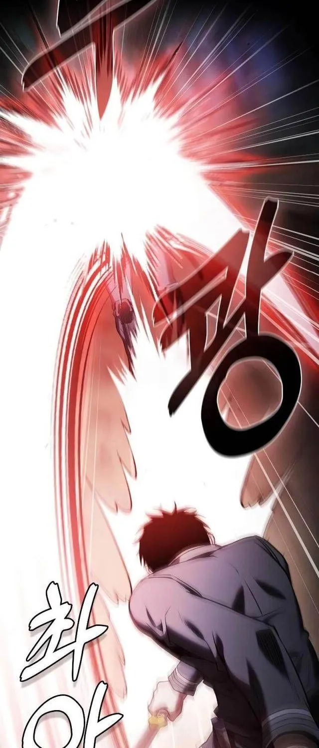 Kiếm Thánh Thiên Tài Của Học Viện Chap 65 - Next Chap 66