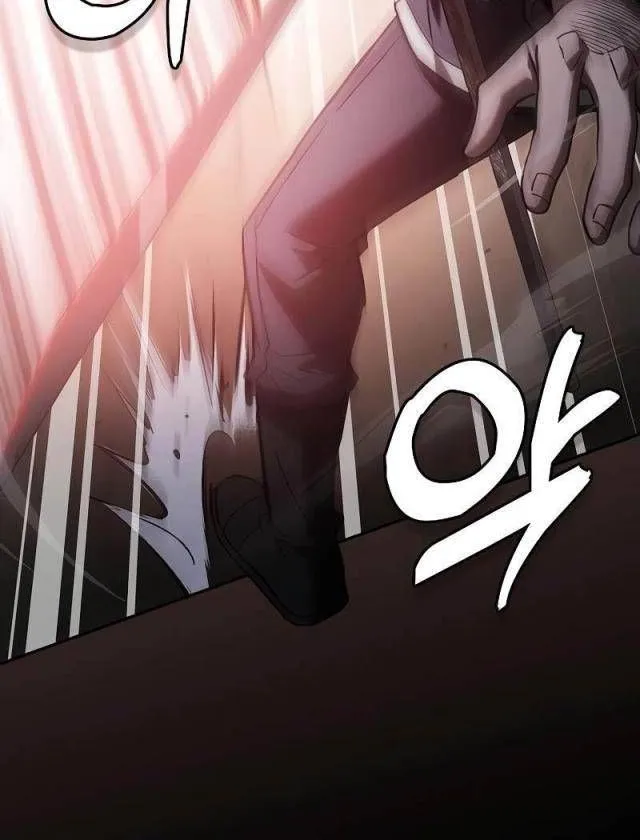 Kiếm Thánh Thiên Tài Của Học Viện Chap 65 - Next Chap 66