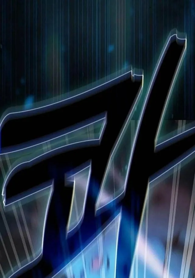 Kiếm Thánh Thiên Tài Của Học Viện Chap 66 - Next Chap 67