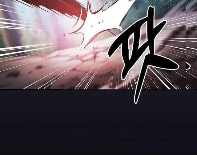 Kiếm Thánh Thiên Tài Của Học Viện Chap 66 - Next Chap 67
