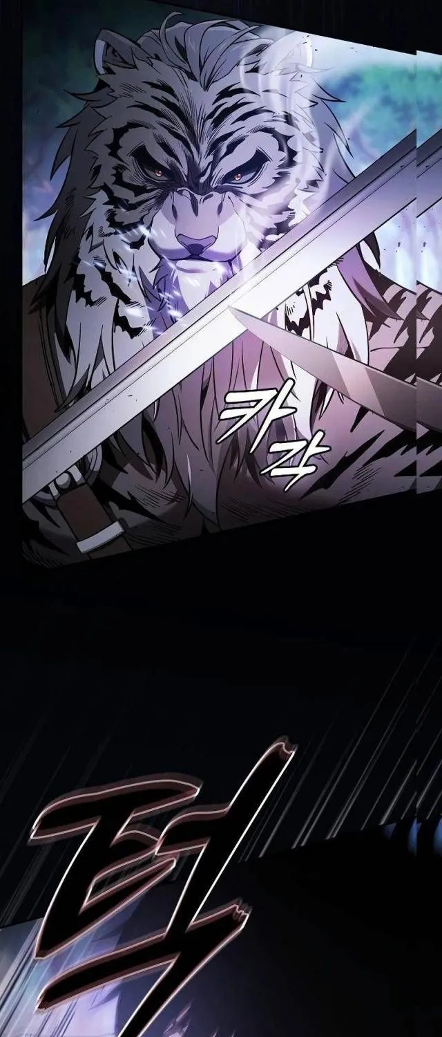 Kiếm Thánh Thiên Tài Của Học Viện Chap 66 - Next Chap 67