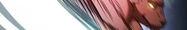 Kiếm Thánh Thiên Tài Của Học Viện Chap 66 - Next Chap 67