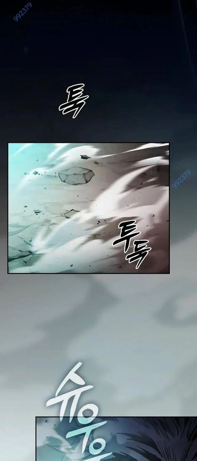 Kiếm Thánh Thiên Tài Của Học Viện Chap 66 - Next Chap 67
