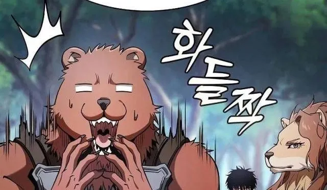 Kiếm Thánh Thiên Tài Của Học Viện Chap 66 - Next Chap 67