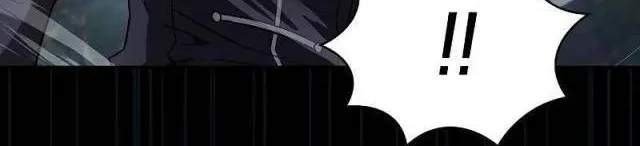 Kiếm Thánh Thiên Tài Của Học Viện Chap 66 - Next Chap 67