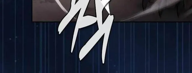 Kiếm Thánh Thiên Tài Của Học Viện Chap 66 - Next Chap 67