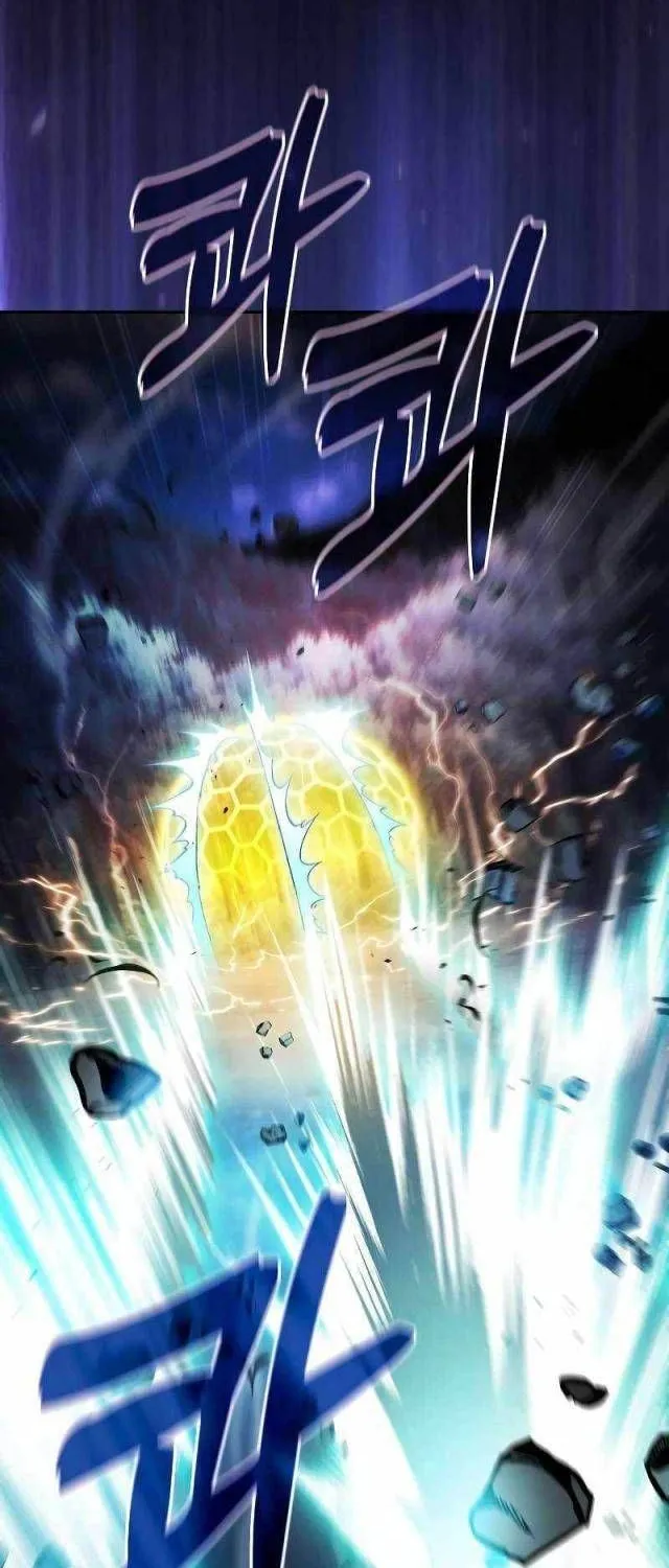 Kiếm Thánh Thiên Tài Của Học Viện Chap 67 - Next Chap 68