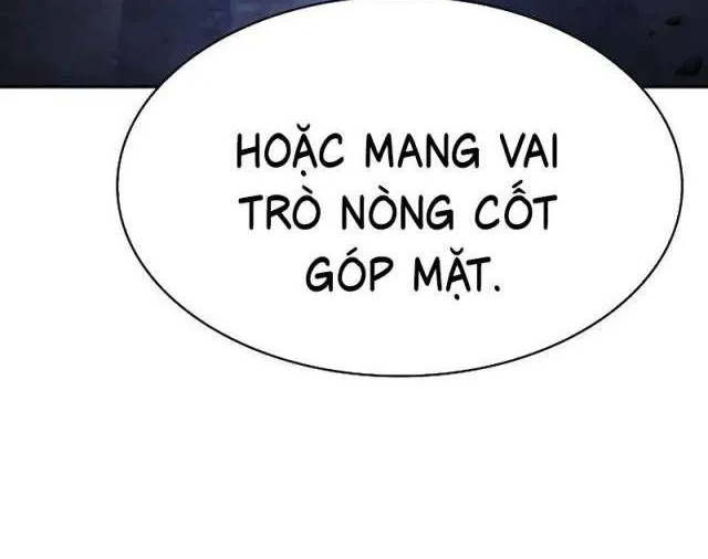 Kiếm Thánh Thiên Tài Của Học Viện Chap 68 - Next Chap 69