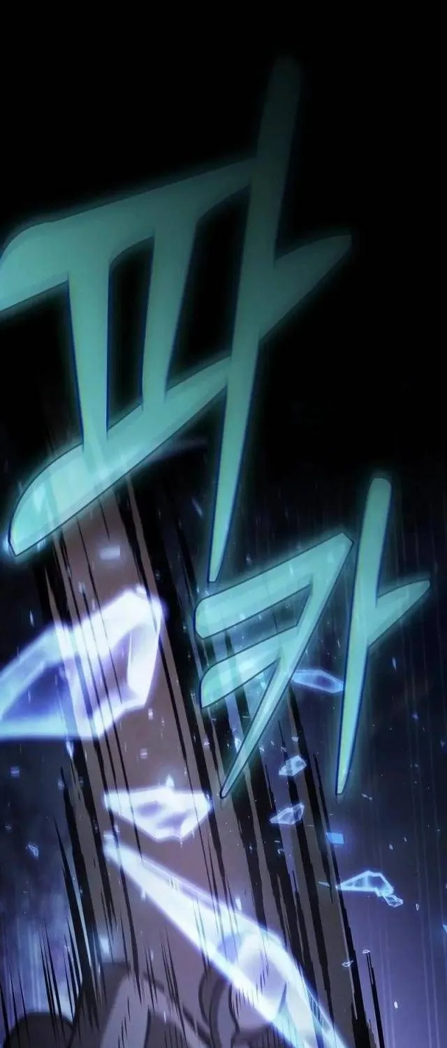 Kiếm Thánh Thiên Tài Của Học Viện Chap 68 - Next Chap 69