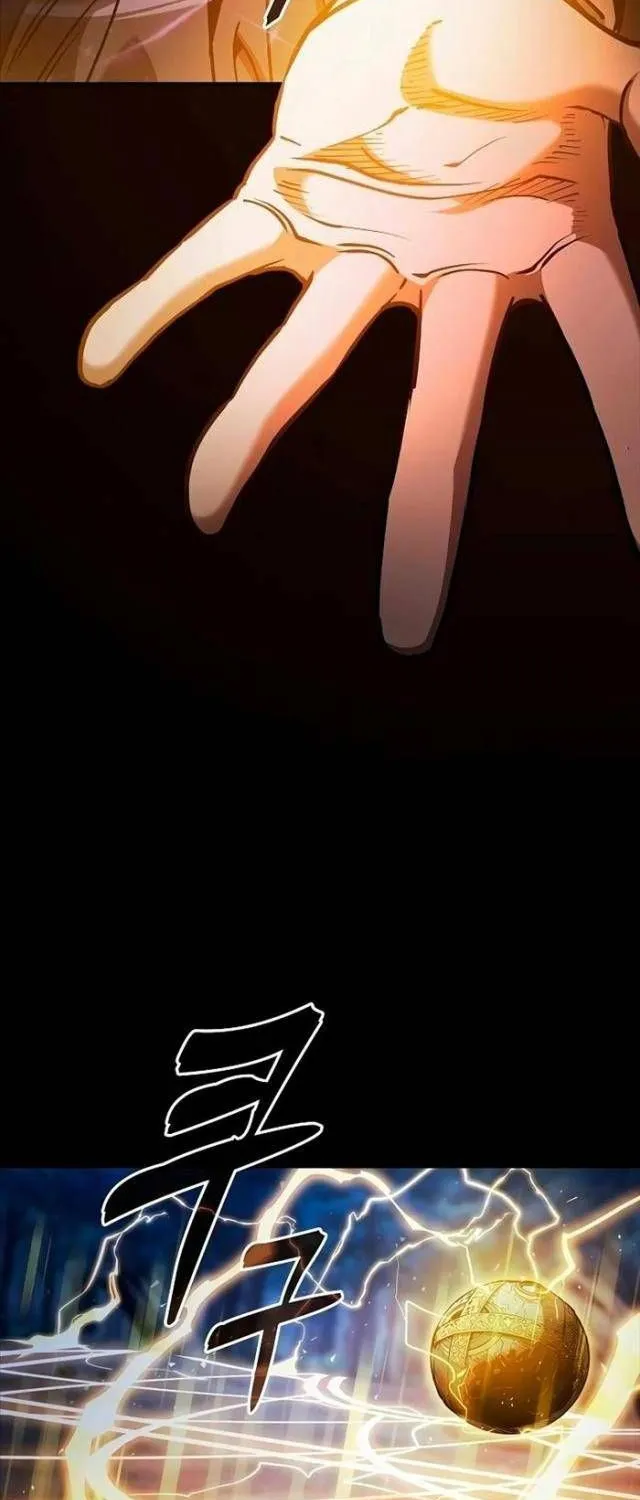 Kiếm Thánh Thiên Tài Của Học Viện Chap 69 - Next Chap 70