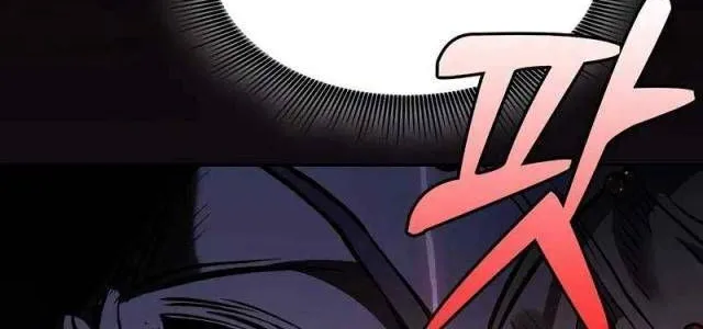 Kiếm Thánh Thiên Tài Của Học Viện Chap 70 - Next Chap 71