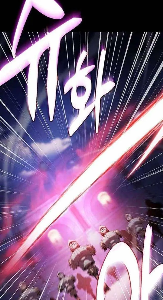 Kiếm Thánh Thiên Tài Của Học Viện Chap 72 - Next Chap 73