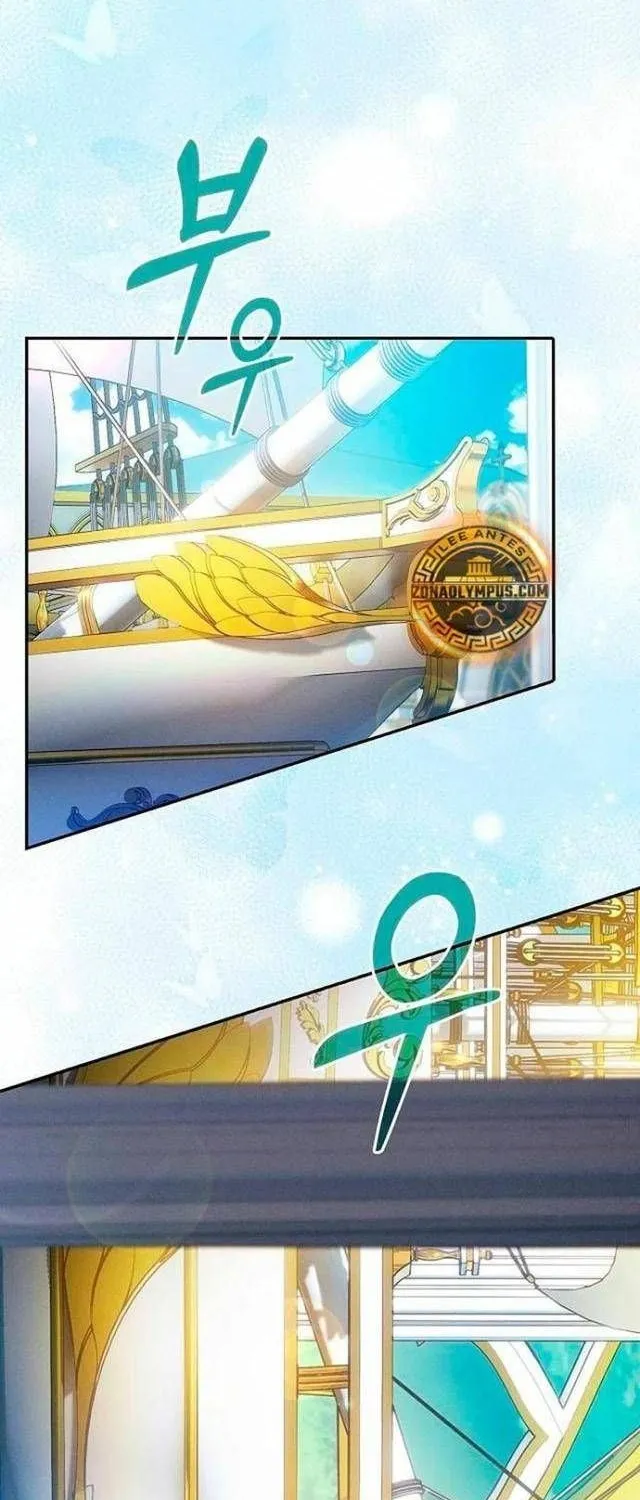 Kiếm Thánh Thiên Tài Của Học Viện Chap 76 - Next Chap 77