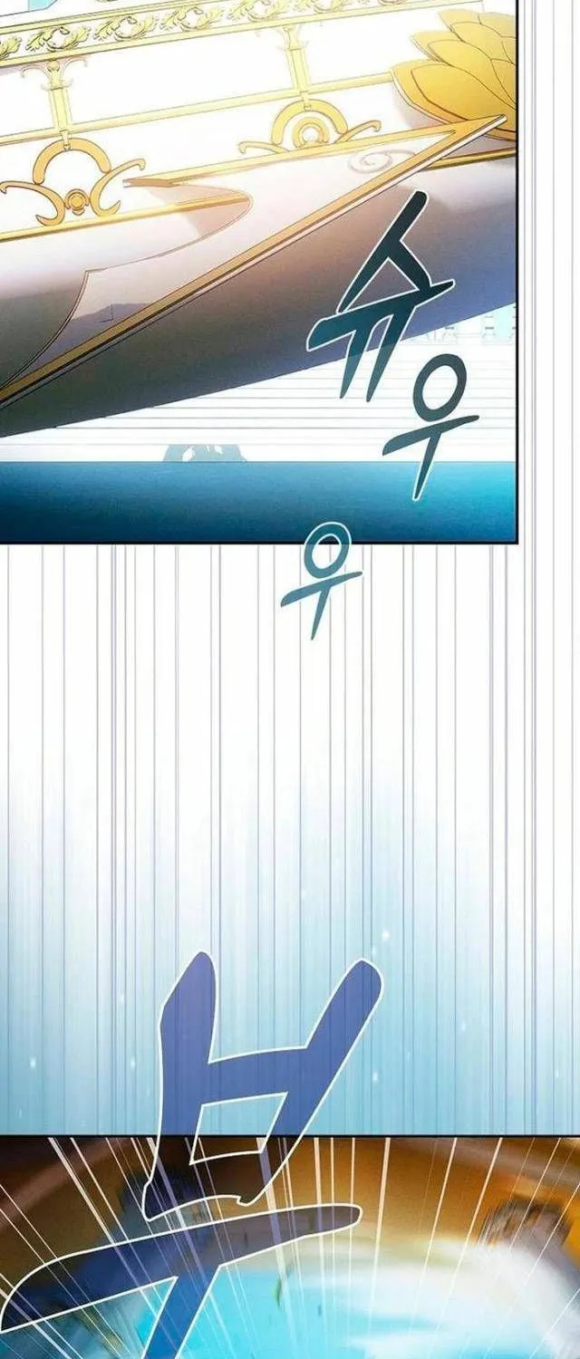 Kiếm Thánh Thiên Tài Của Học Viện Chap 76 - Next Chap 77
