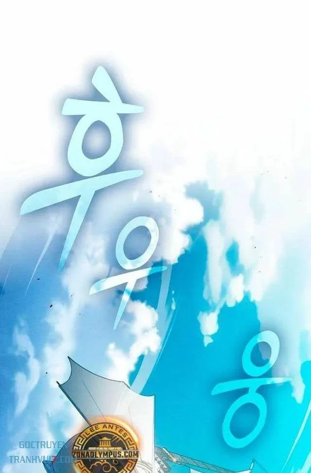 Kiếm Thánh Thiên Tài Của Học Viện Chap 76 - Next Chap 77