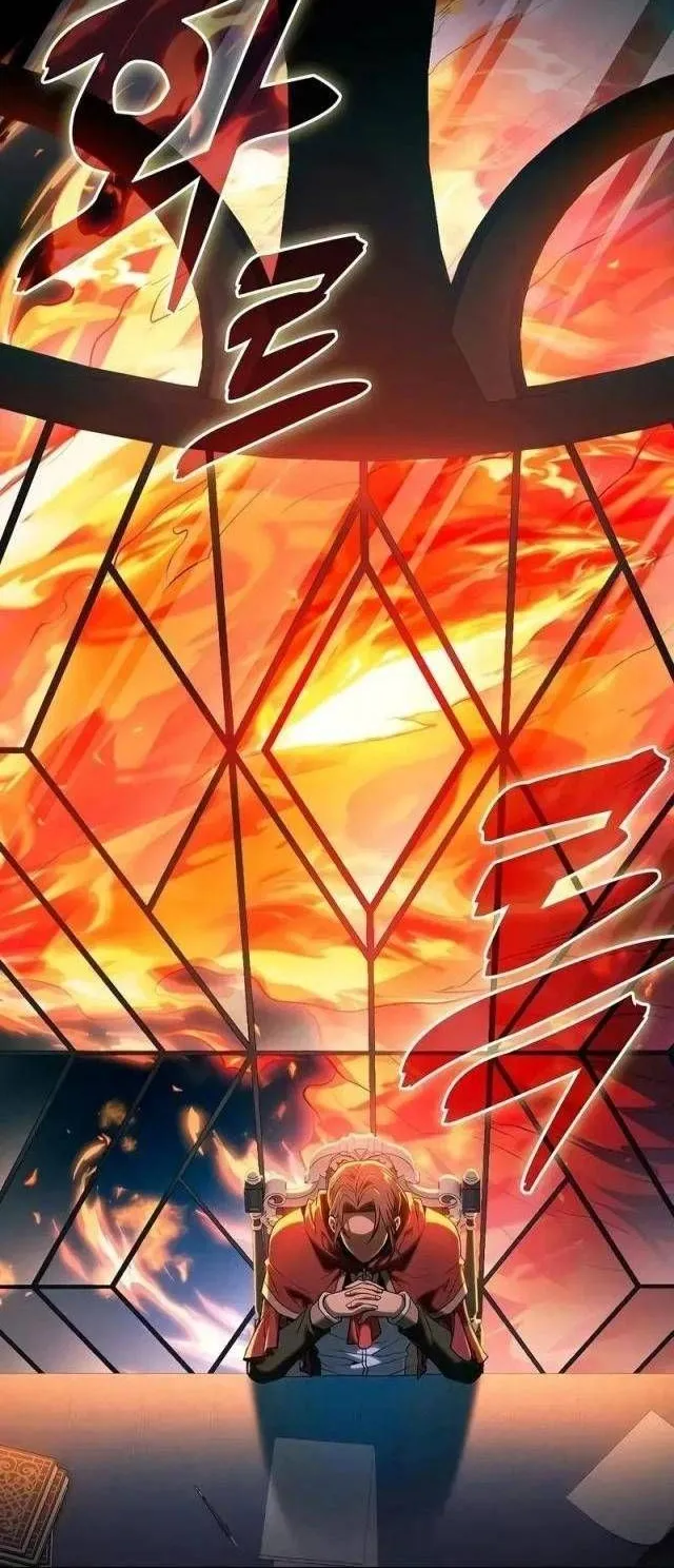 Kiếm Thánh Thiên Tài Của Học Viện Chap 78 - Next Chap 79