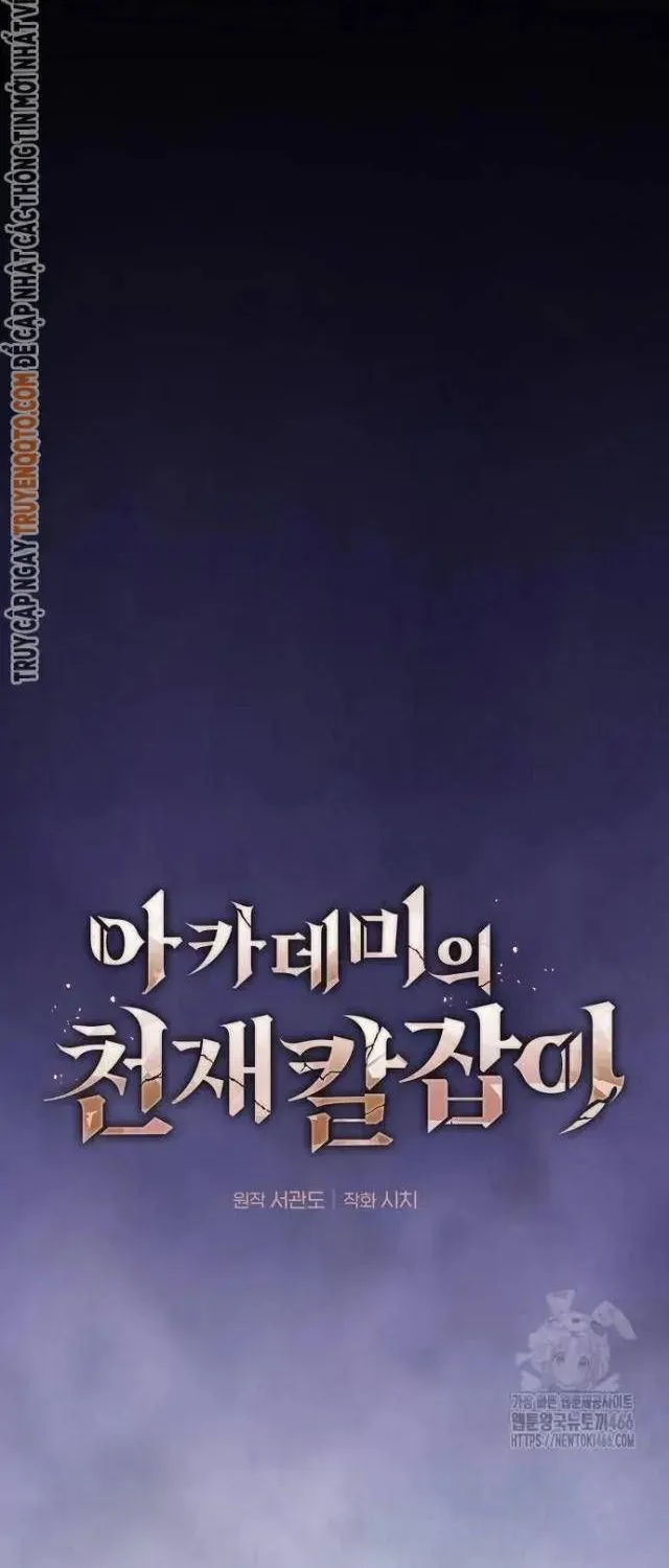 Kiếm Thánh Thiên Tài Của Học Viện Chap 80 - Next Chap 81