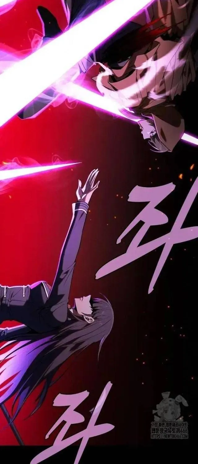 Kiếm Thánh Thiên Tài Của Học Viện Chap 81 - Next Chap 82