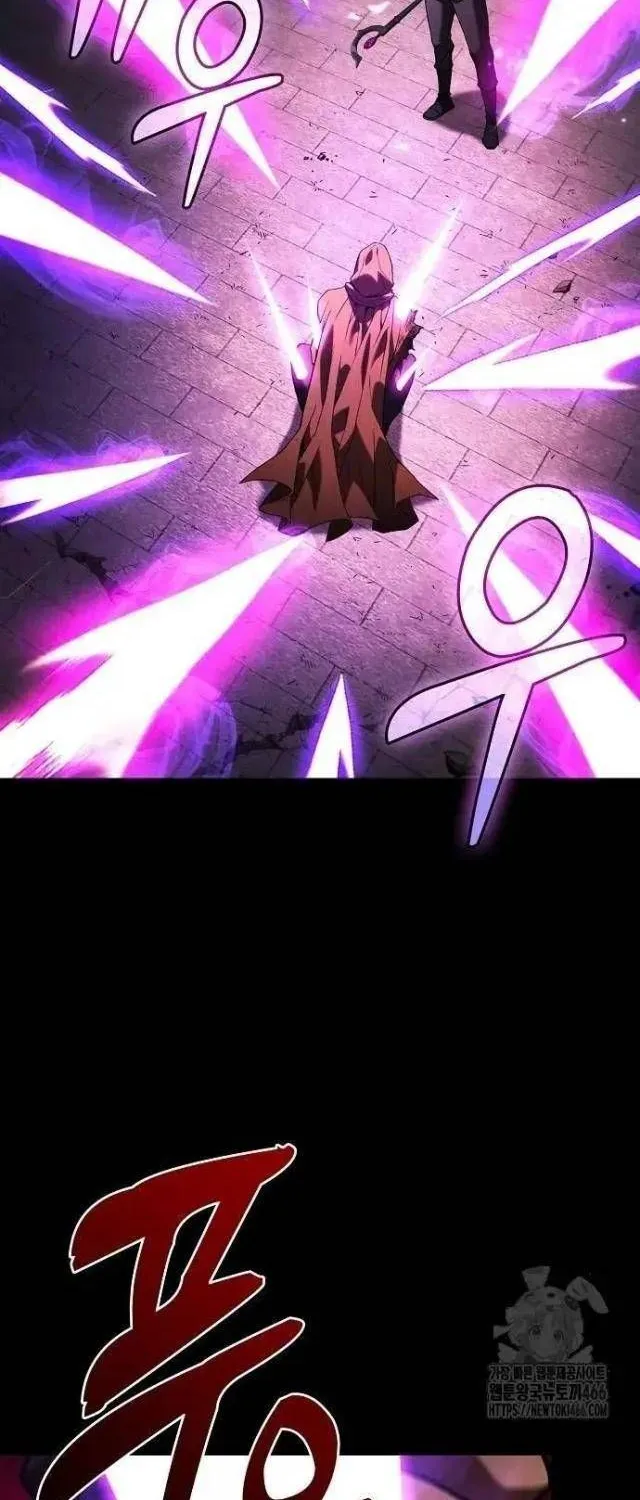 Kiếm Thánh Thiên Tài Của Học Viện Chap 81 - Next Chap 82
